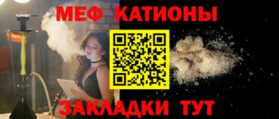 герыч Первоуральск