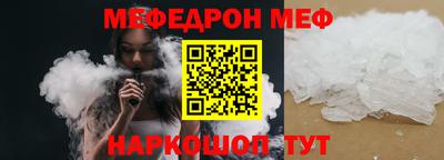 МДПВ Пенза
