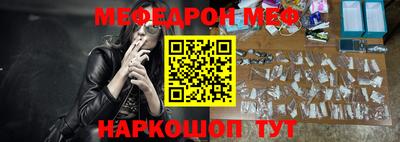 герыч Первоуральск