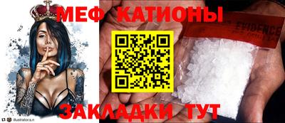 герыч Первоуральск