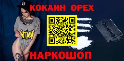 герыч Первоуральск