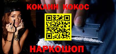 герыч Первоуральск