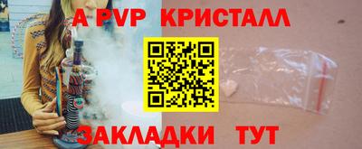 МДПВ Пенза
