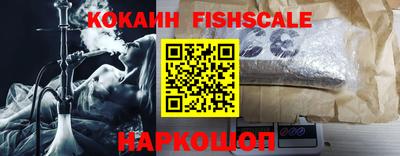 МДПВ Пенза