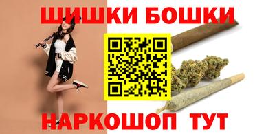 а пвп мука Партизанск