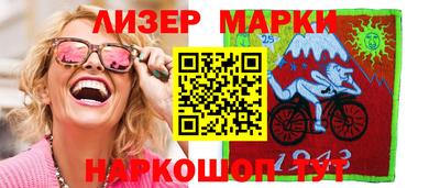 герыч Первоуральск