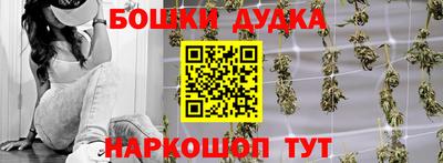 а пвп мука Партизанск