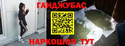 а пвп мука Партизанск