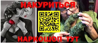 герыч Первоуральск