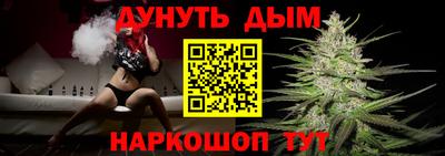 МДПВ Пенза