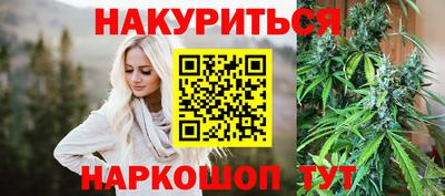 герыч Первоуральск