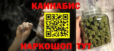 герыч Первоуральск