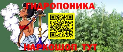 герыч Первоуральск