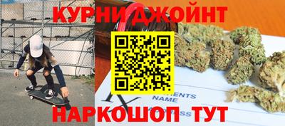 а пвп мука Партизанск