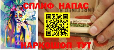 герыч Первоуральск