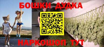 а пвп мука Партизанск