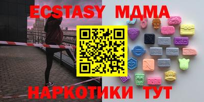 МДПВ Пенза