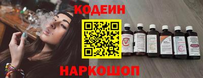 герыч Первоуральск