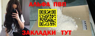 МДПВ Пенза