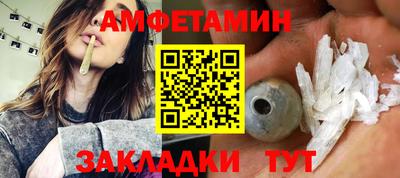 герыч Первоуральск