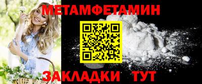 МДПВ Пенза
