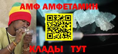 МДПВ Пенза