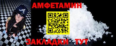 МДПВ Пенза