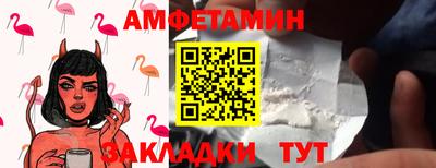 герыч Первоуральск