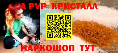 герыч Первоуральск
