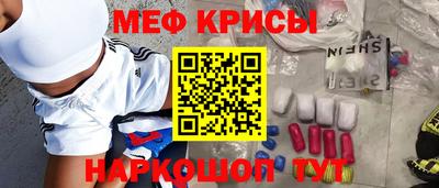а пвп мука Партизанск