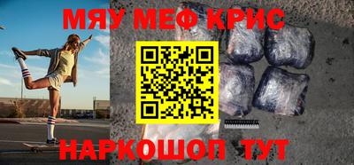 МДПВ Пенза