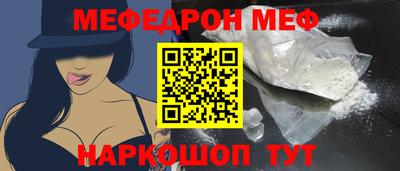 герыч Первоуральск