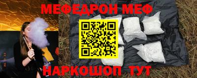 герыч Первоуральск