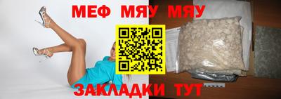 герыч Первоуральск