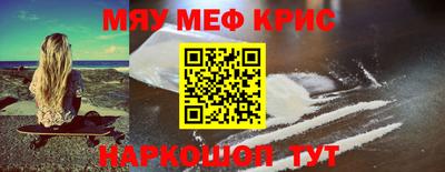 МДПВ Пенза